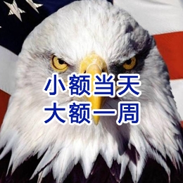沅陵要账公司